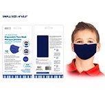 10 Pk Kids Blue Disposable Facemask