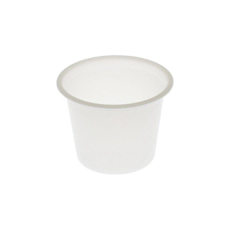 1oz Portion Cup -Recyclable